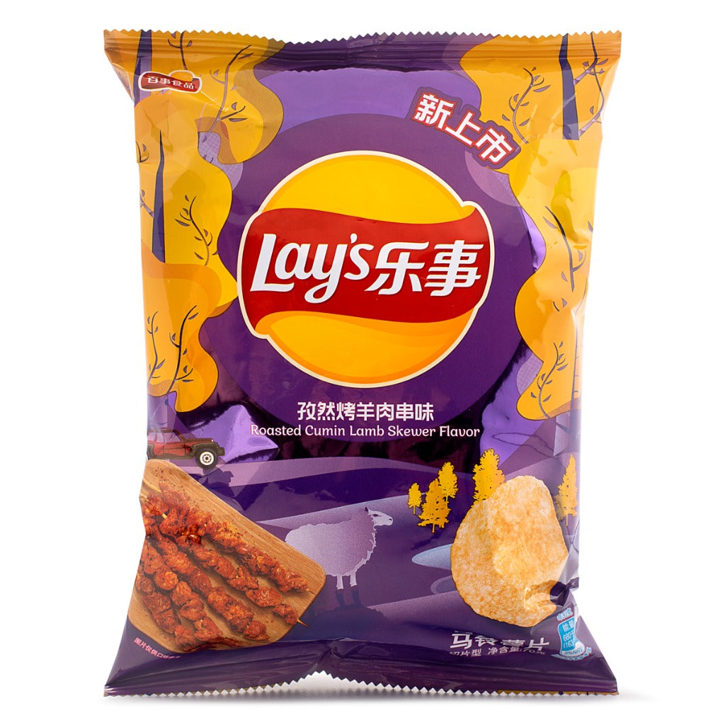 Lays Lamb Chop - TAIWAN