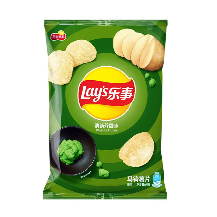 Lays Wasabi - TAIWAN