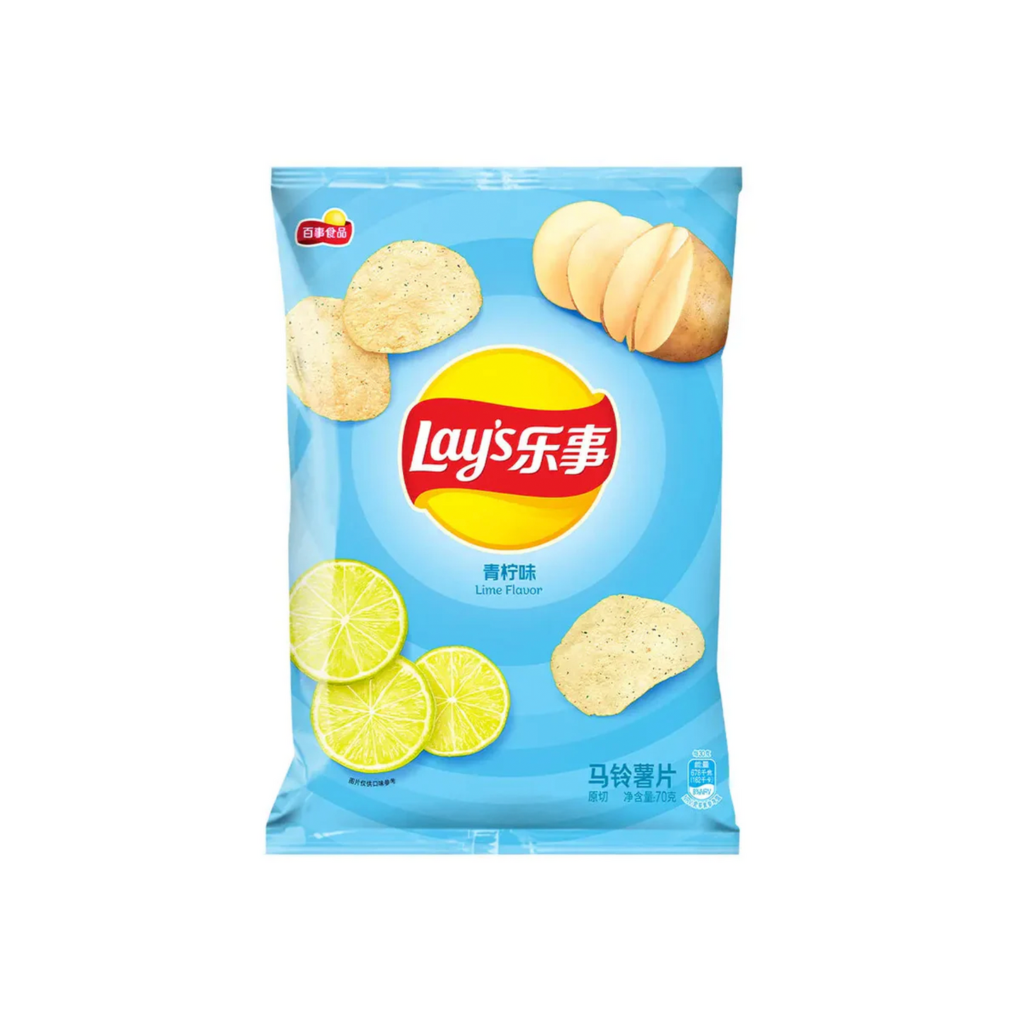 Lays Lime - TAIWAN