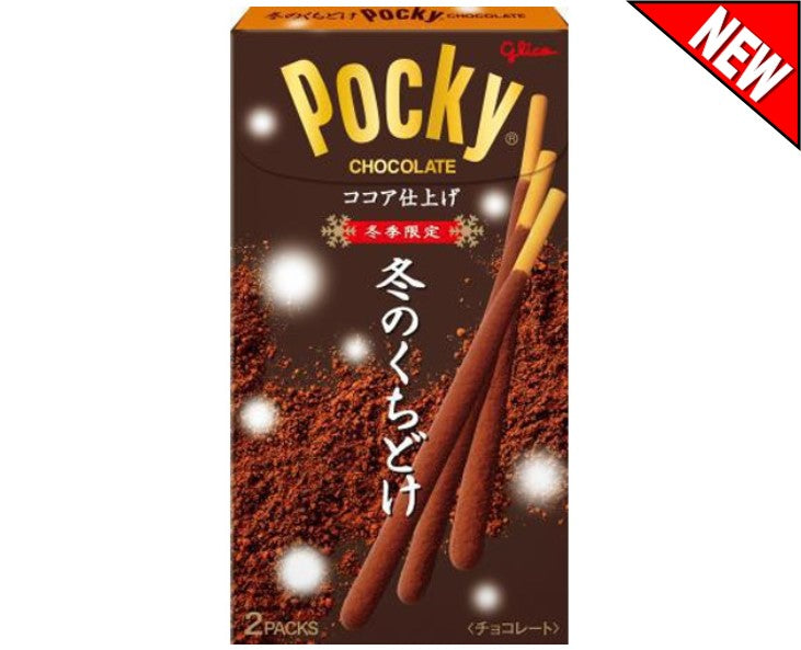 Pocky Winter Cocoa - TAIWAN