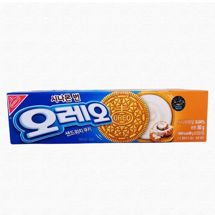 Oreo CinnaBun - KOREA