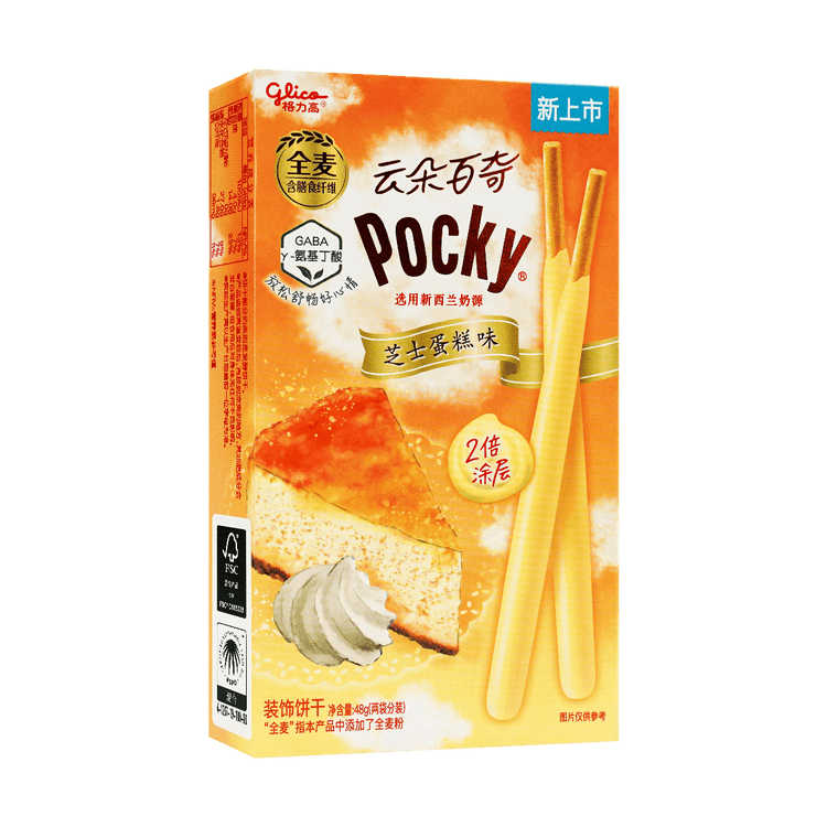 Pocky Cheesecake - JAPAN