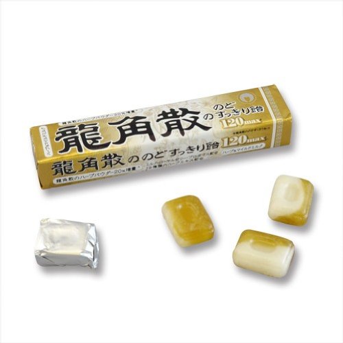 Japanese Halls - Ryukakusan Honey Tea - JAPAN (10 Pack)