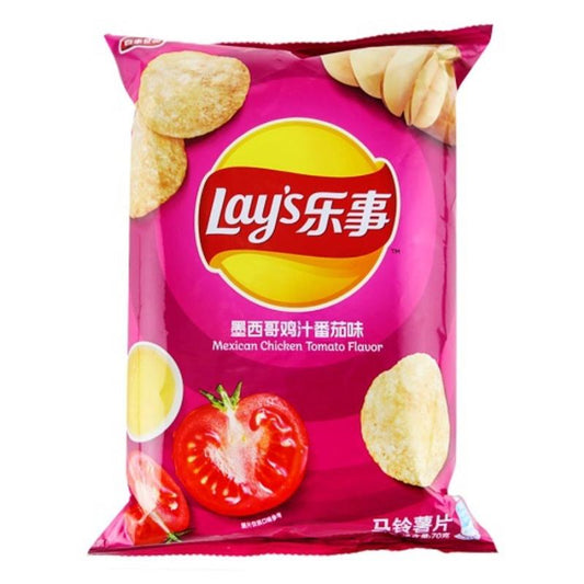 Lays Mexican Cajun Tomato - THAI (22 Count)