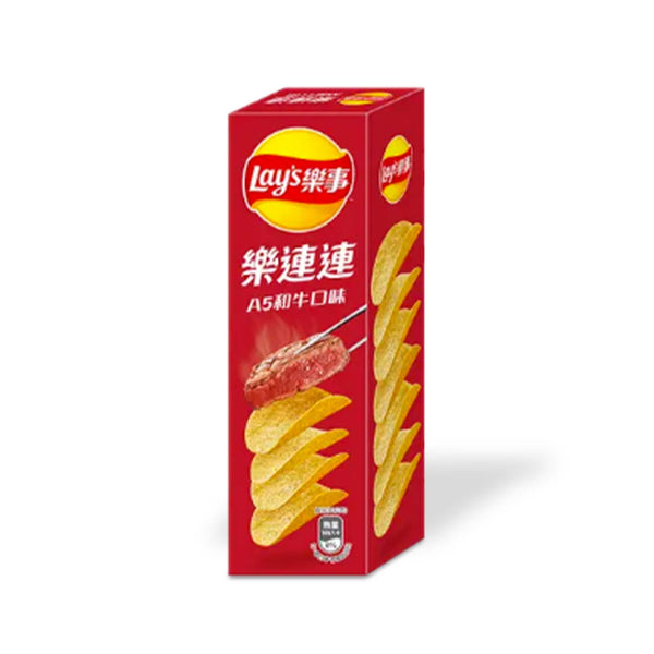 Lays Stax a5 Wagyu - Taiwan