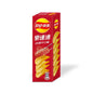 Lays Stax a5 Wagyu - Taiwan