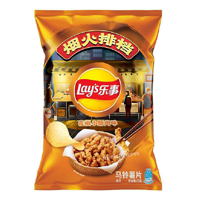 Lays Crispy Short Rib with Pepper - TAIWAN