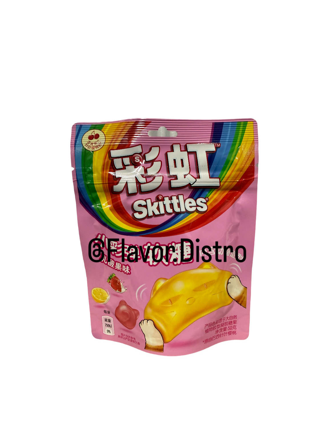 Skittles Kawaii Gummies- TAIWAN