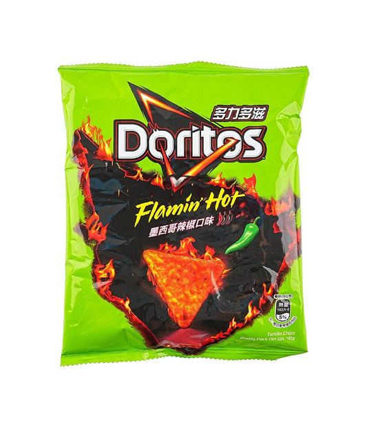 Doritos Jalapeno Flaming Hot   - TAIWAN