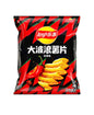 Lays Big Wave Ghost Pepper - TAIWAN