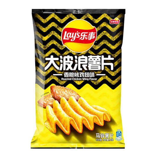 Lays Big Wave BBQ Chicken Wing - TAIWAN