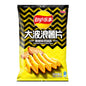 Lays Big Wave BBQ Chicken Wing - TAIWAN