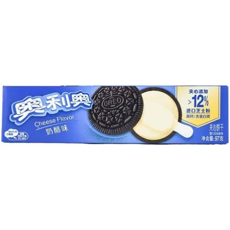 Oreo Nguri Cheese - TAIWAN (24 Count)