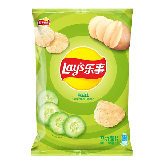 Lays Pickle  - TAIWAN (22 Count)
