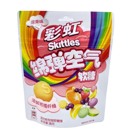 Skittles Sakura Clouds - TAIWAN (8 Count)