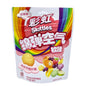 Skittles Sakura Clouds - TAIWAN