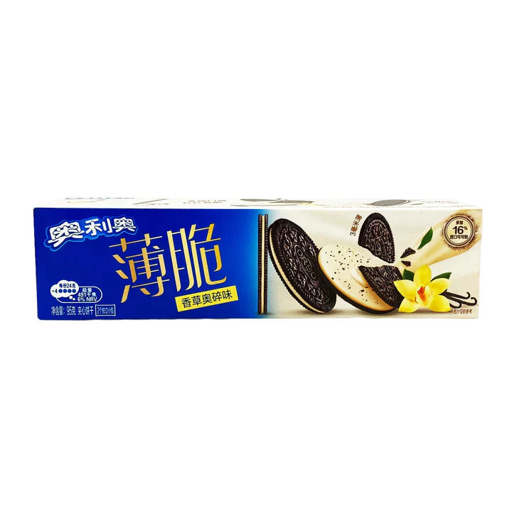 Oreo Vanilla & Cookie Bits - Taiwan (24 COUNT)