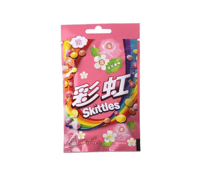 Skittles Floral - TAIWAN (20 COUNT)
