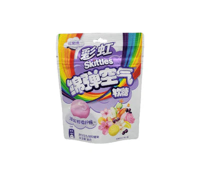 Skittles Lavender Clouds - TAIWAN