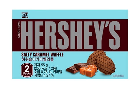 Hershey Salted Caramel Waffles - KOREA