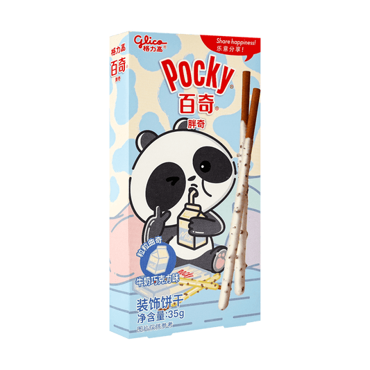 Pocky Milk & Cookies JAPAN