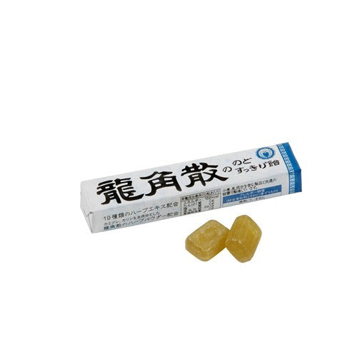 Japanese Halls - Ryukakusan Herbal Mint - JAPAN (10 pack)