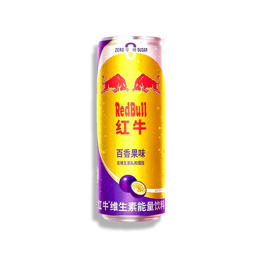 Red Bull V.I.P. Royal Jelly Honey Passionfruit - MALAYSIA (24 Count)