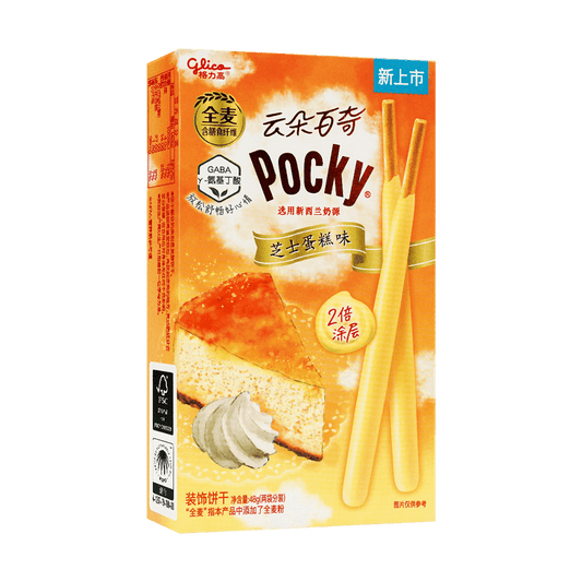 Pocky Cheesecake -  JAPAN