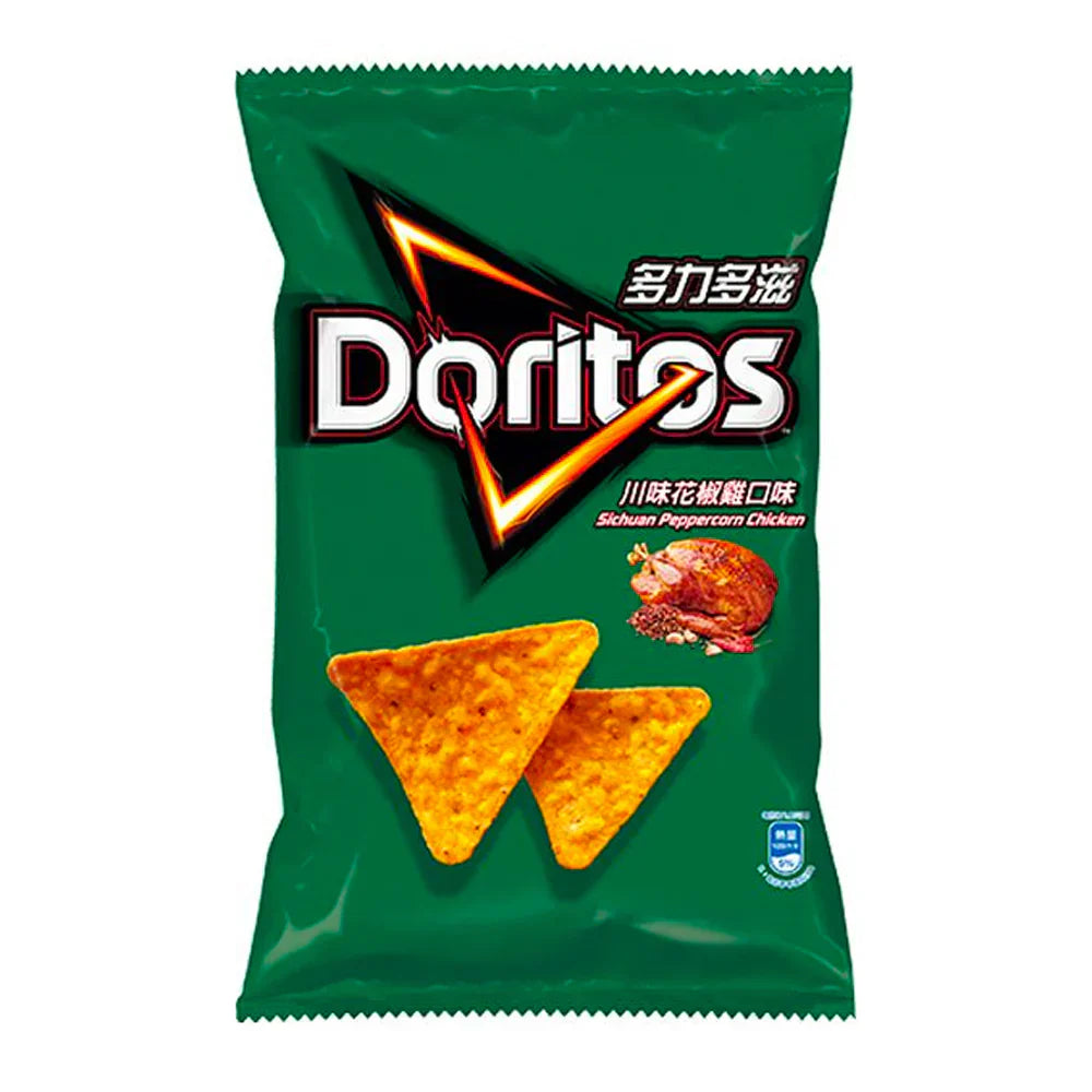 Doritos Szechuan Peppercorn Chicken- TAIWAN